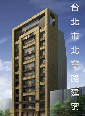 台北北寧路JPEG