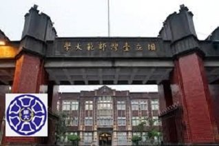 師範大學Big