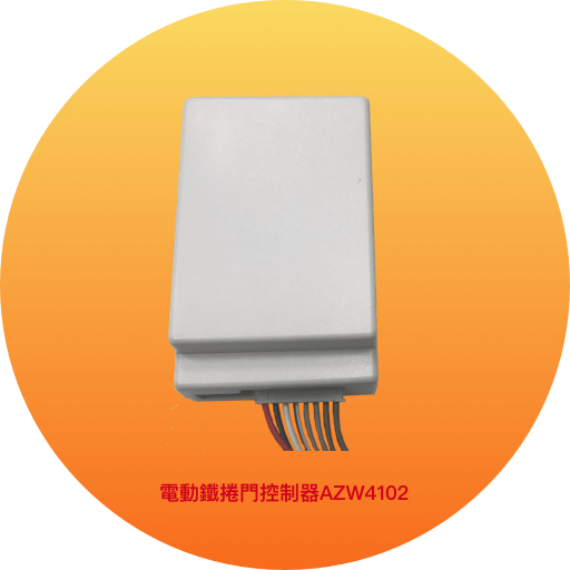 ZL7435