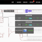 大樓監控系統截圖