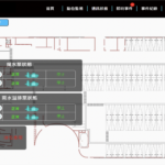 大樓監控系統截圖