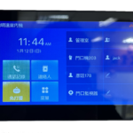 CP754 7吋室內對講機