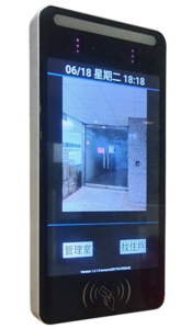 人臉辨識對講機
