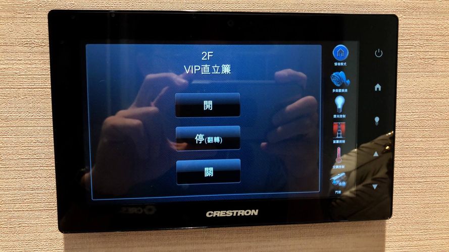 台南CrestronVBell對講系統 5 1