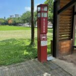 育達科技大學緊急求救系統